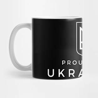 Proud to be Ukrainian Mug